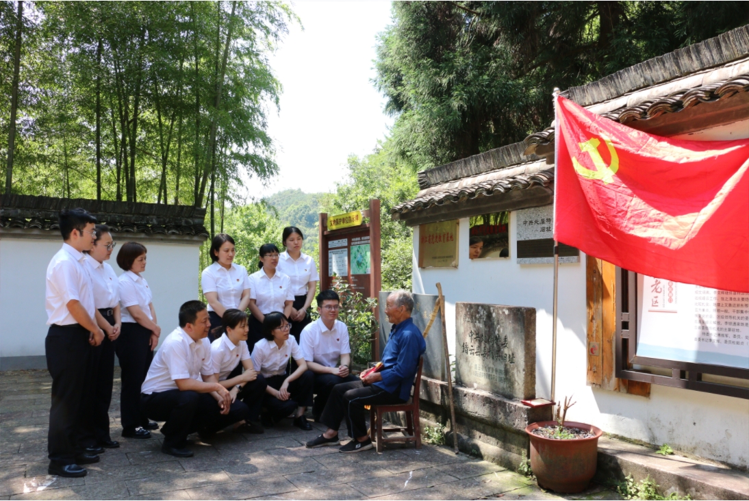 《初心之旅——聆听“守望者”的故事》(缙云县人民检察院  周晓方 )
