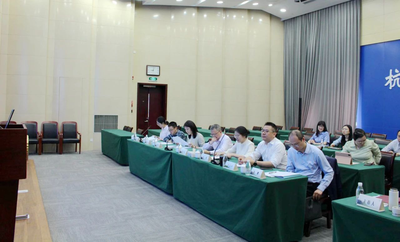锻造新时代法律监督队伍——杭衢丽公益诉讼检察业务岗位练兵圆满落幕