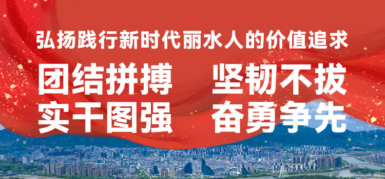 市委五届十次全体会议举行 市委常委会主持 市委书记吴舜泽讲话