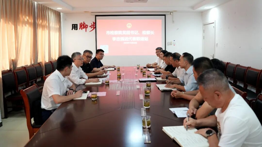 李忠强走进人大代表联络站开展进站活动